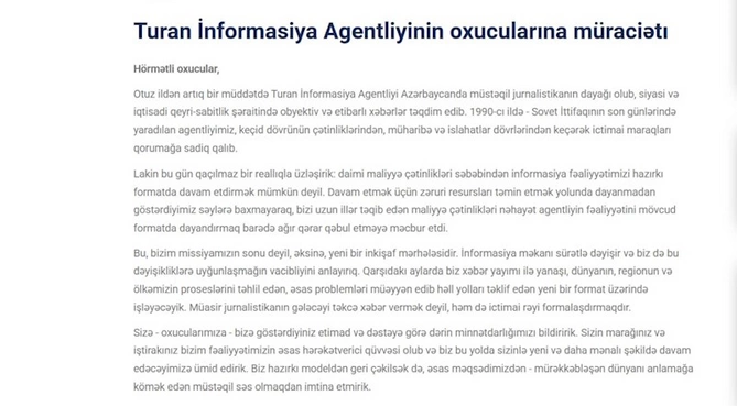 Turan İnformasiya Agentliyi fəaliyyətini DAYANDIRIR — FOTO Turan İnformasiya Agentliyi fəaliyyətini DAYANDIRIR — FOTO