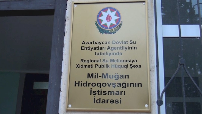 Mil-Muğan Hidroqovşağı 250 min hektara yaxın ərazinin suvarılmasına xidmət edir — FOTOLAR