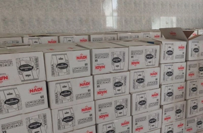 İrandan gətirilən bu konfetlərdə GMO aşkarlandı — FOTOLAR