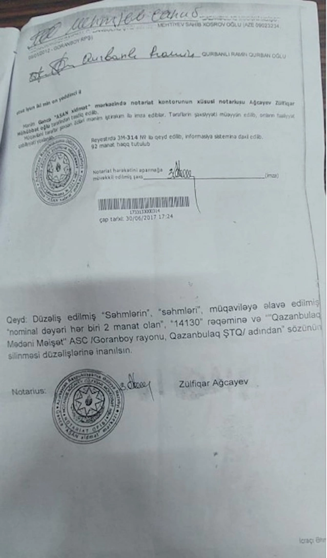 Ülvi Quliyevin oğlu sahibkarın səhmlərini əlindən alıb — ŞİKAYƏT