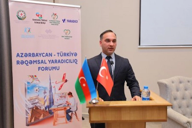 Naxçıvanda Azərbaycan-Türkiyə Rəqəmsal Yaradıcılıq Forumu keçirilib — FOTOLAR