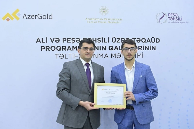 4-cü Təqaüd proqramı qaliblərinin mükafatlandırılması və “Mədən Topoqrafiyası” dərsliyinin təqdimatı keçirilib — FOTOLAR