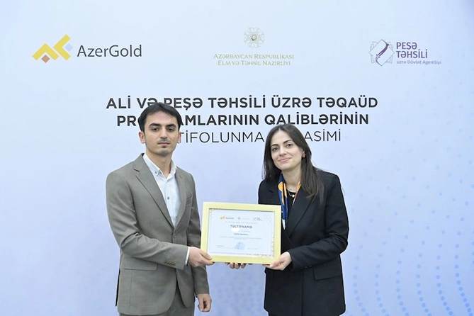 4-cü Təqaüd proqramı qaliblərinin mükafatlandırılması və “Mədən Topoqrafiyası” dərsliyinin təqdimatı keçirilib — FOTOLAR