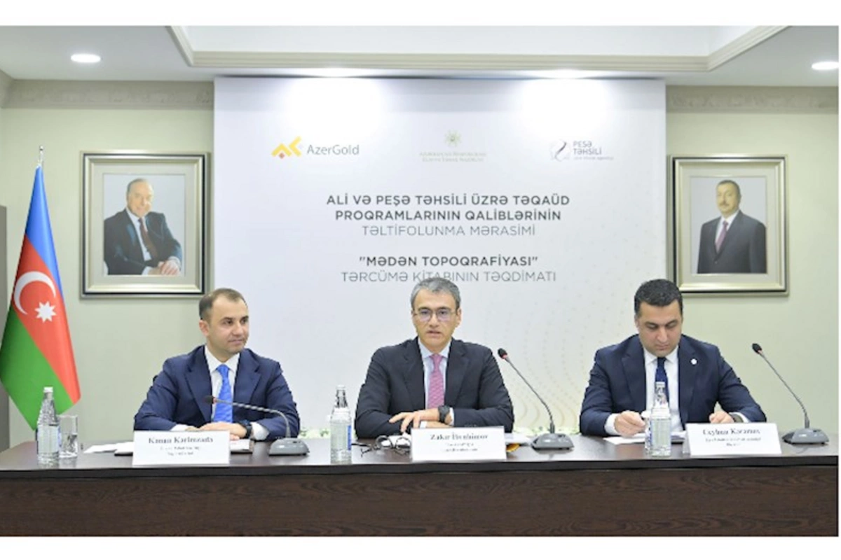 4-cü Təqaüd proqramı qaliblərinin mükafatlandırılması və “Mədən Topoqrafiyası” dərsliyinin təqdimatı keçirilib — FOTOLAR