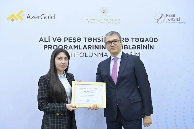4-cü Təqaüd proqramı qaliblərinin mükafatlandırılması və “Mədən Topoqrafiyası” dərsliyinin təqdimatı keçirilib — FOTOLAR