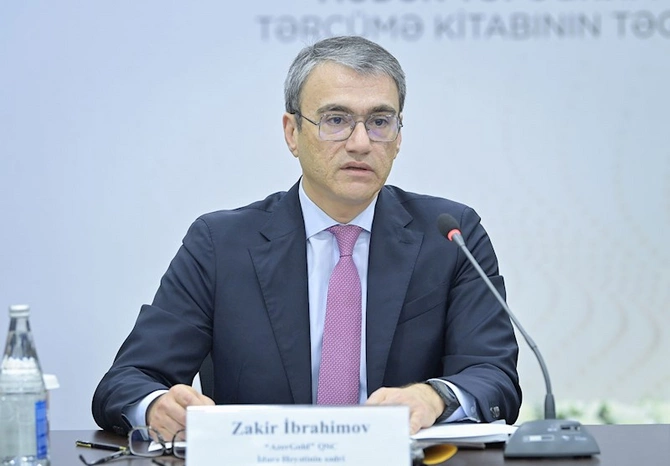 4-cü Təqaüd proqramı qaliblərinin mükafatlandırılması və “Mədən Topoqrafiyası” dərsliyinin təqdimatı keçirilib — FOTOLAR
