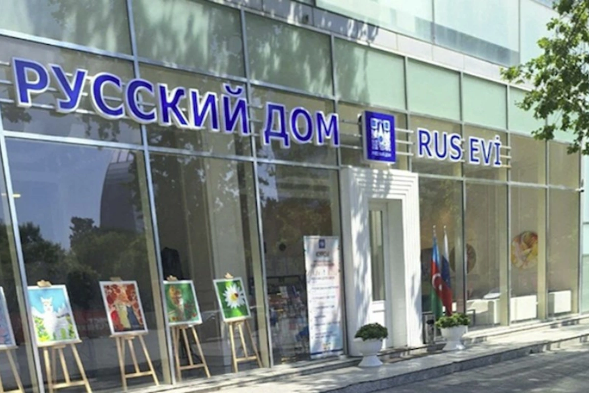 “Rus Evi”nin adı ilə bağlı tədbir görüləcək — RƏSMİ
