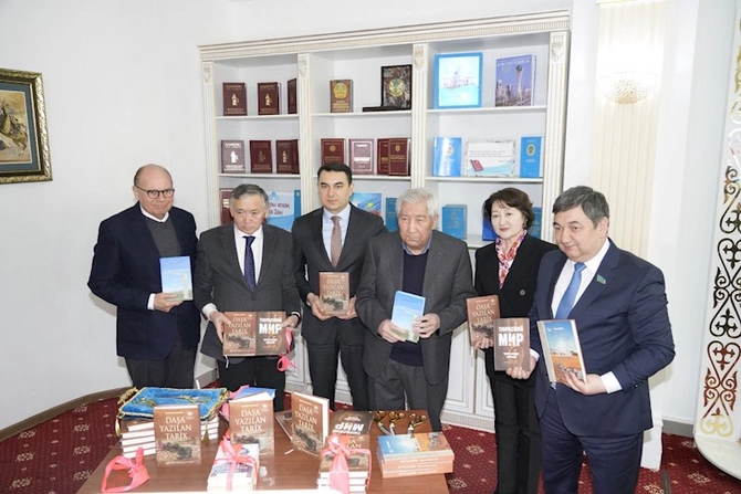 Adil Kərimli Astanada Daşa yazılmış tarix kitabının təqdimatında çıxış edib — FOTOLAR