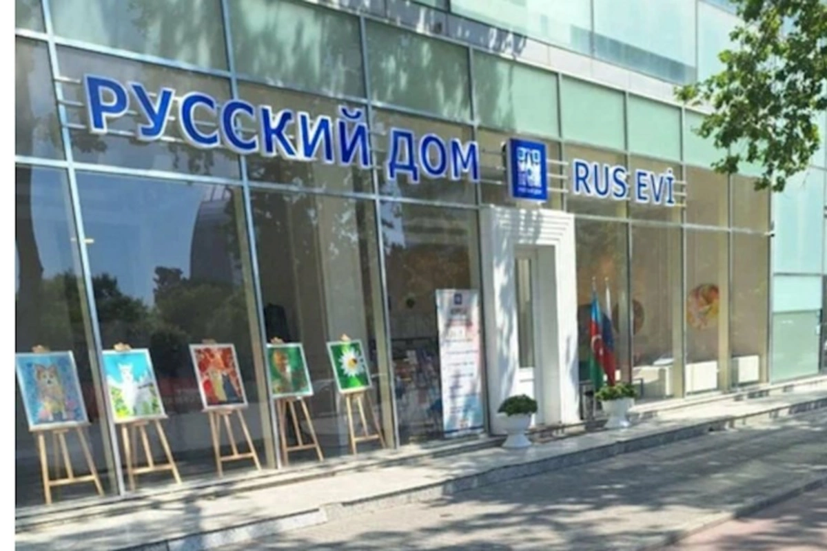 Rəsmi Bakıdan “Rus Evi”nin bağlanması ilə bağlı Moskvaya BİLDİRİŞ