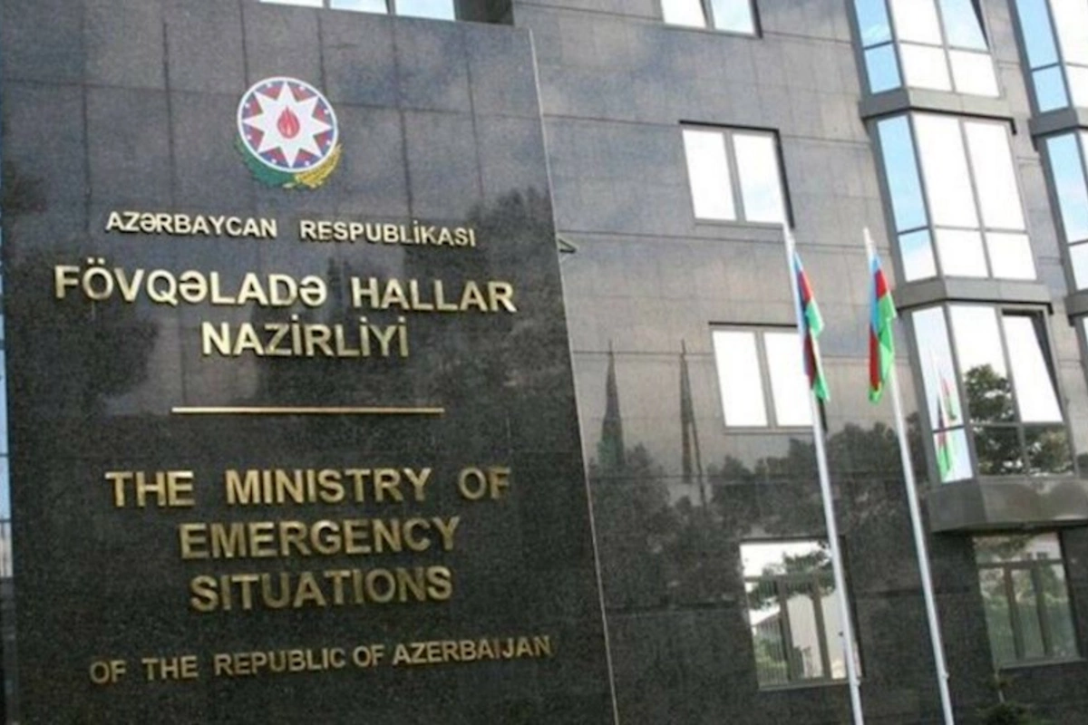 FHN qeyri-sabit hava ilə bağlı əhaliyə müraciət etdi