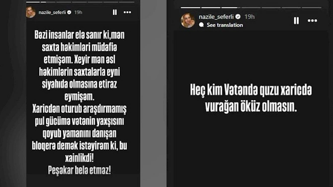 Nazilədən Qənirə Ataşovaya SƏRT SÖZLƏR: Xaricdə oturub, pul qarşılığında vətən əleyhinə... — FOTO