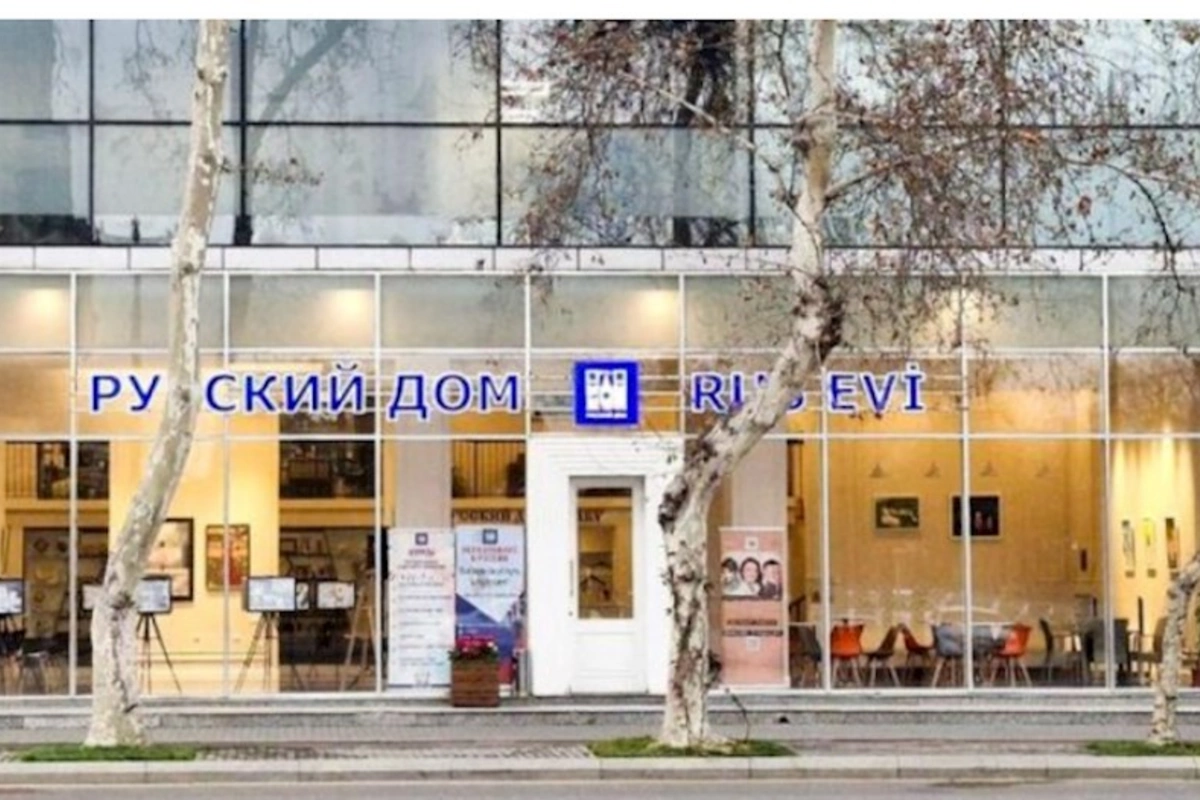 Kreml Bakıda “Rus Evi”nin bağlanmasına münasibət bildirdi
