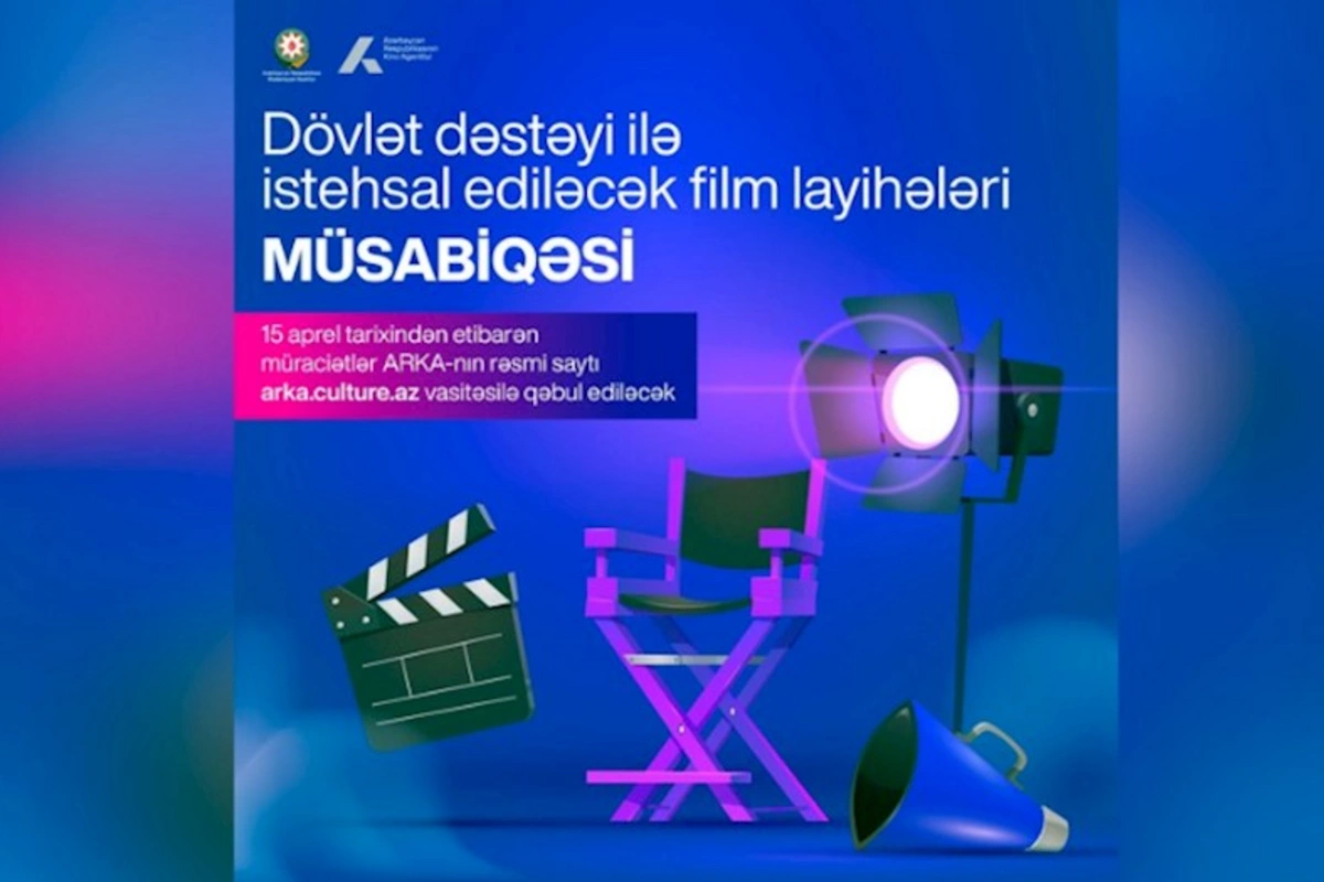 “Dövlət dəstəyi ilə istehsal ediləcək film layihələri müsabiqəsi elan olunur