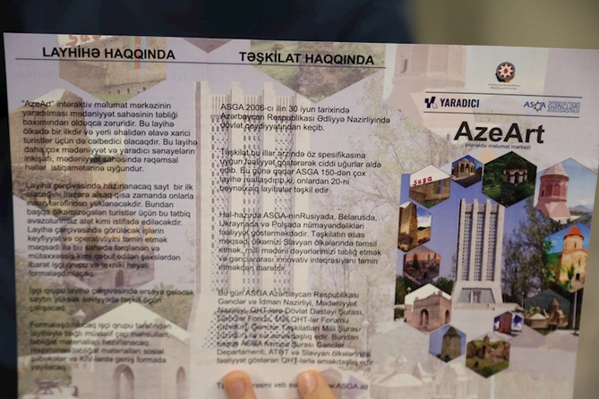 ASGA Mədəniyyət Nazirliyinin dəstəyi ilə yaratdığı saytın daha bir təqdimatını keçirdi — FOTOLAR ASGA Mədəniyyət Nazirliyinin dəstəyi ilə yaratdığı saytın daha bir təqdimatını keçirdi — FOTOLAR