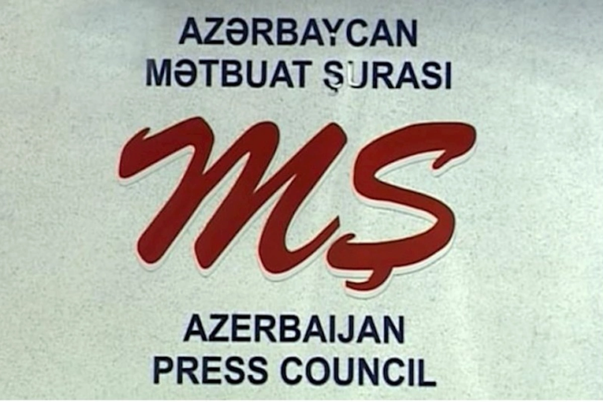 Azərbaycan Mətbuat Şurası — 22 il