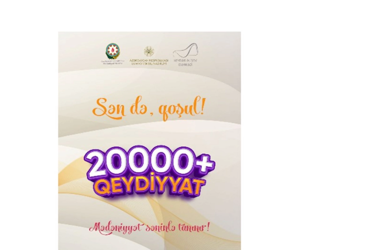 UİF-2025 Ulduz keçidindən fərqlənməyəcək!