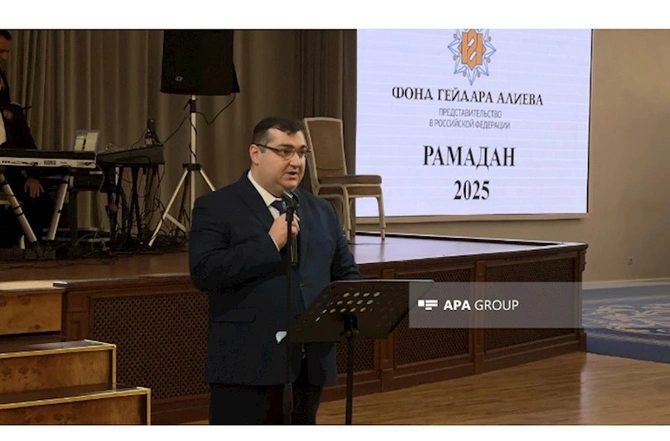 Moskvada Leyla Əliyeva adından iftar verildi — FOTOLAR