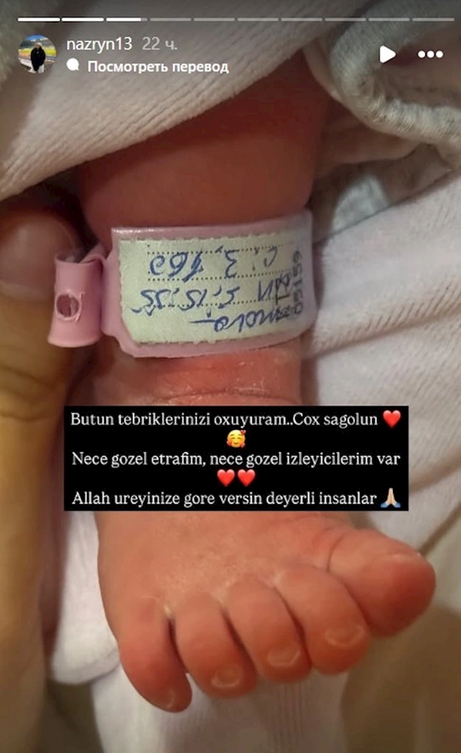 Toral Bayramov ikinci dəfə ata oldu — FOTO