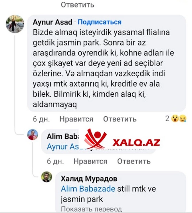 Şərurlu İsfəndiyar vətəndaşları necə aldadır? — Jasmine Parkdan şikayətlər ( FOTOFAKTLAR)