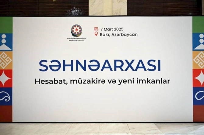 Səhnəarxası: hesabat, müzakirə və yeni imkanlar adlı tədbir keçirildi — FOTOLAR Səhnəarxası: hesabat, müzakirə və yeni imkanlar adlı tədbir keçirildi — FOTOLAR