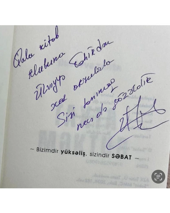Qala Sığortada yazıçı Ülviyyə Tahirin romanının müzakirəsi keçirilib — FOTOLAR