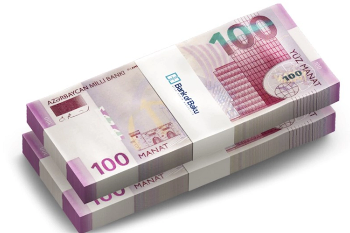 Hansı bank əmanətə daha çox faiz verir? — SİYAHI