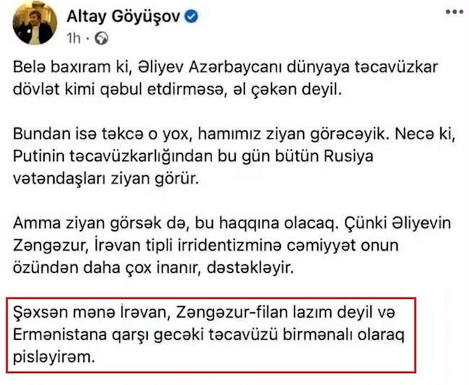 Siyasiləşmiş feminizm, “Nowar”-çuluq və LGBTQ haqqında — FOTOLAR