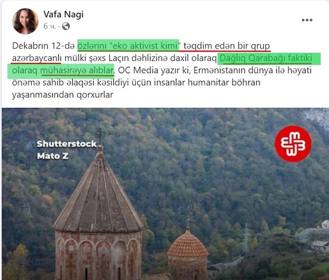 Siyasiləşmiş feminizm, “Nowar”-çuluq və LGBTQ haqqında — FOTOLAR