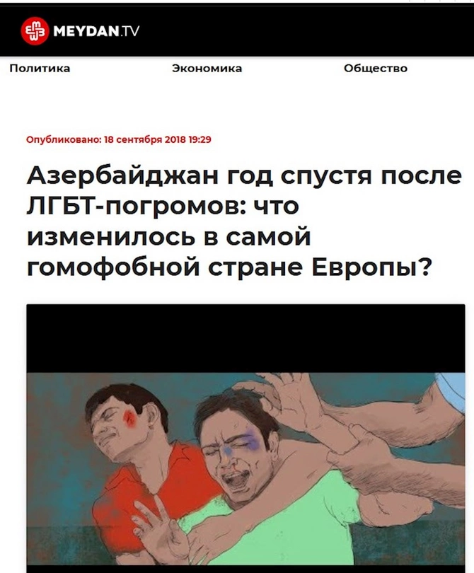 Siyasiləşmiş feminizm, “Nowar”-çuluq və LGBTQ haqqında — FOTOLAR