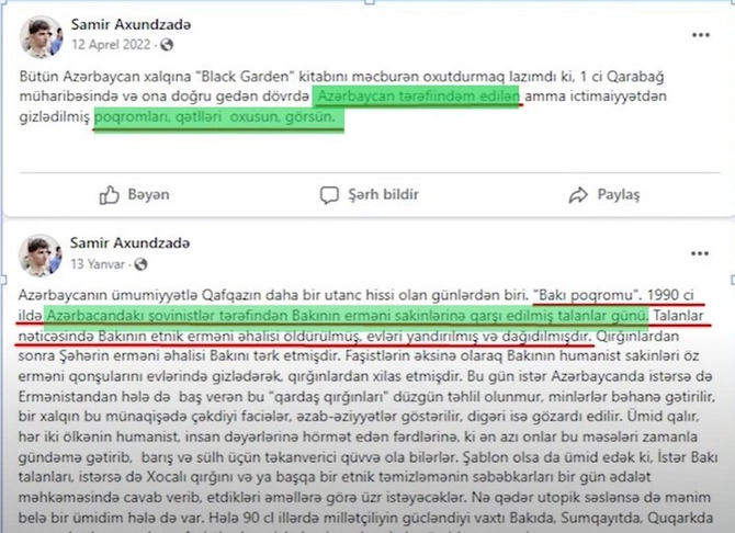 Siyasiləşmiş feminizm, “Nowar”-çuluq və LGBTQ haqqında — FOTOLAR