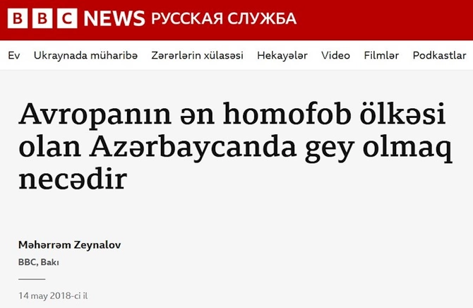 Siyasiləşmiş feminizm, “Nowar”-çuluq və LGBTQ haqqında — FOTOLAR