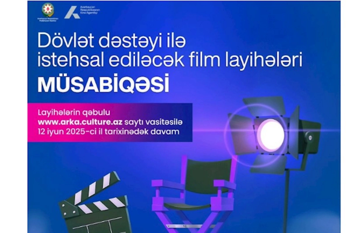 “Dövlət dəstəyi ilə istehsal ediləcək film layihələri” müsabiqəsinin reqlamenti açıqlandı