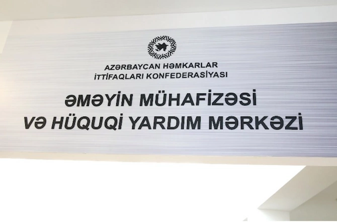 AHİK ilə Sosial Tədqiqatlar Mərkəzi arasında Memorandum imzalandı — FOTOLAR AHİK ilə Sosial Tədqiqatlar Mərkəzi arasında Memorandum imzalandı — FOTOLAR