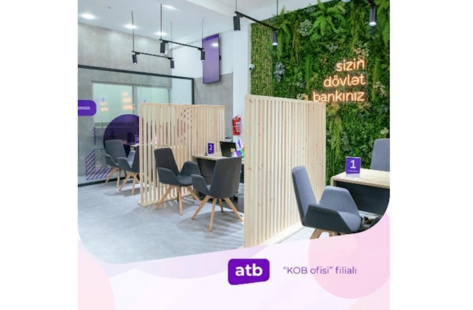 Azər Türk Bank “Abşeron” ticarət mərkəzində filial açdı — FOTOLAR Azər Türk Bank “Abşeron” ticarət mərkəzində filial açdı — FOTOLAR