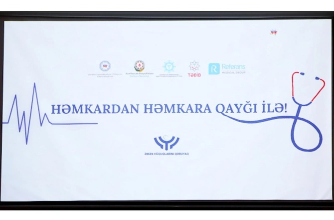 AHİK ilə Sosial Tədqiqatlar Mərkəzi arasında Memorandum imzalandı — FOTOLAR AHİK ilə Sosial Tədqiqatlar Mərkəzi arasında Memorandum imzalandı — FOTOLAR