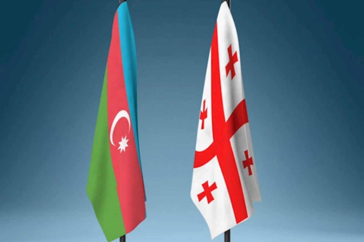 Gürcüstan Azərbaycandan kömək istədi