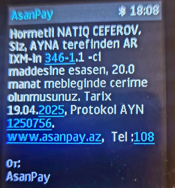 Natiq Cəfərli AYNA-nı məhkəməyə verir — FOTO Natiq Cəfərli AYNA-nı məhkəməyə verir — FOTO
