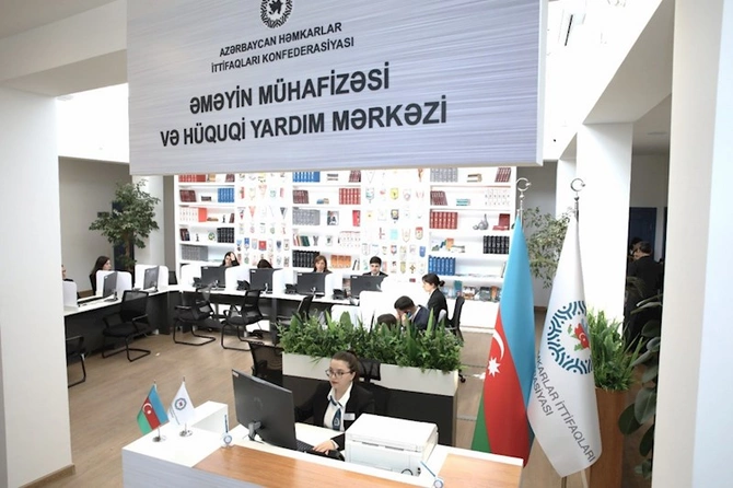 AHIK-in Əməyin Mühafizəsi və Hüquqi Yardım Mərkəzi fəaliyyətə başladı — FOTOLAR AHIK-in Əməyin Mühafizəsi və Hüquqi Yardım Mərkəzi fəaliyyətə başladı — FOTOLAR
