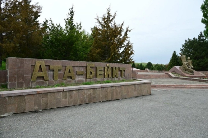 Bişkekdə Ata-Beyit memorial kompleksi ziyarət edildi — FOTOLAR Bişkekdə Ata-Beyit memorial kompleksi ziyarət edildi — FOTOLAR