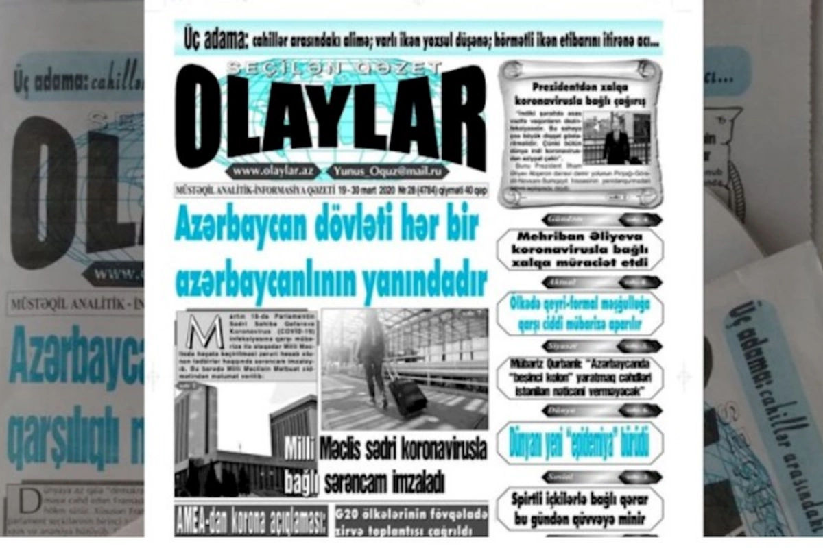 Olaylar qəzeti 30 yaşını qeyd edir