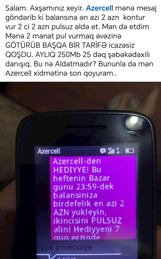 “Azercell”dən 2 manatlıq hədiyyə “oyunu”… — FOTO