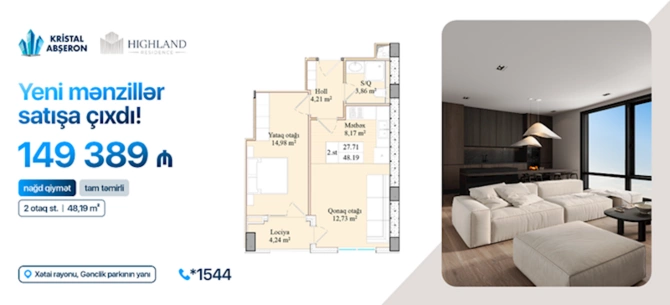 Həzi Aslanov m/st-a yaxın, 2 otaq studiya mənzillər satışa çıxdı - Highland Residence!