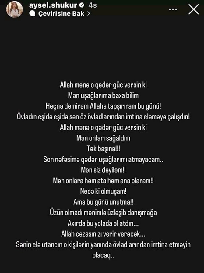 Aysel Şükürovanın keçmiş əri övladlarından İMTİNA ETDİ — FOTOLAR Aysel Şükürovanın keçmiş əri övladlarından İMTİNA ETDİ — FOTOLAR