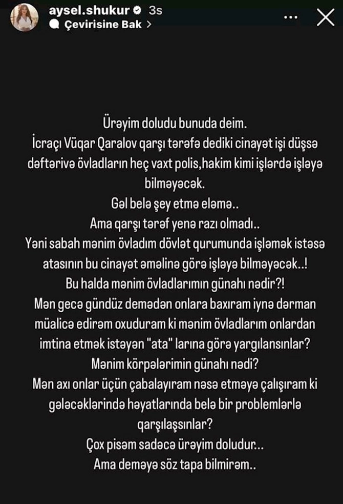Aysel Şükürovanın keçmiş əri övladlarından İMTİNA ETDİ — FOTOLAR Aysel Şükürovanın keçmiş əri övladlarından İMTİNA ETDİ — FOTOLAR