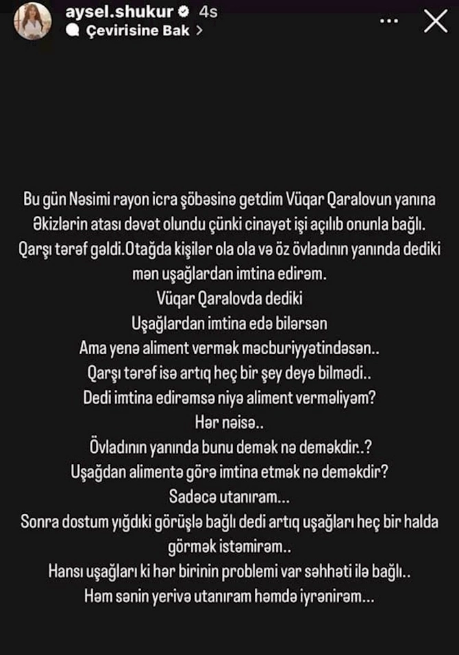 Aysel Şükürovanın keçmiş əri övladlarından İMTİNA ETDİ — FOTOLAR Aysel Şükürovanın keçmiş əri övladlarından İMTİNA ETDİ — FOTOLAR