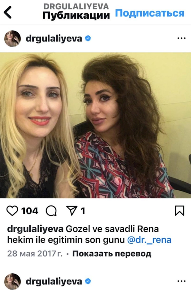 Gülsüm Əliyevaya Aquafiling təlimini Rəna Sultanova keçib! — FOTOFAKT (VİDEO) Gülsüm Əliyevaya Aquafiling təlimini Rəna Sultanova keçib! — FOTOFAKT (VİDEO)
