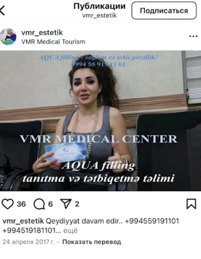 Gülsüm Əliyevaya Aquafiling təlimini Rəna Sultanova keçib! — FOTOFAKT (VİDEO) Gülsüm Əliyevaya Aquafiling təlimini Rəna Sultanova keçib! — FOTOFAKT (VİDEO)