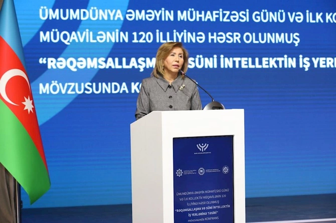 “Rəqəmsallaşma və süni intellektin iş yerlərinə təsiri” mövzusunda konfrans keçirilib — FOTOLAR