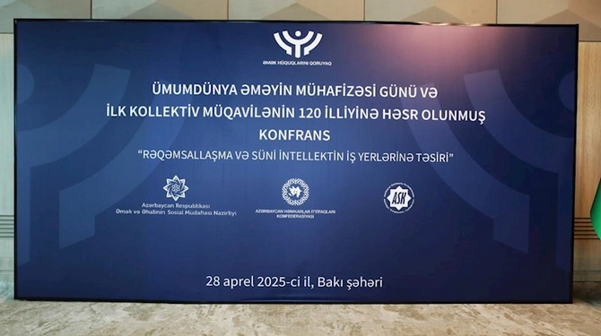 “Rəqəmsallaşma və süni intellektin iş yerlərinə təsiri” mövzusunda konfrans keçirilib — FOTOLAR
