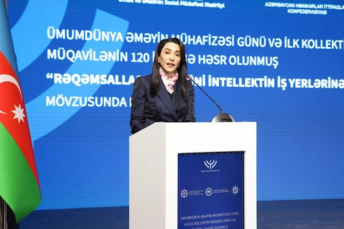 “Rəqəmsallaşma və süni intellektin iş yerlərinə təsiri” mövzusunda konfrans keçirilib — FOTOLAR